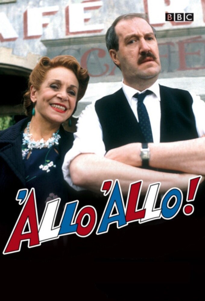 'Allo 'Allo! poster