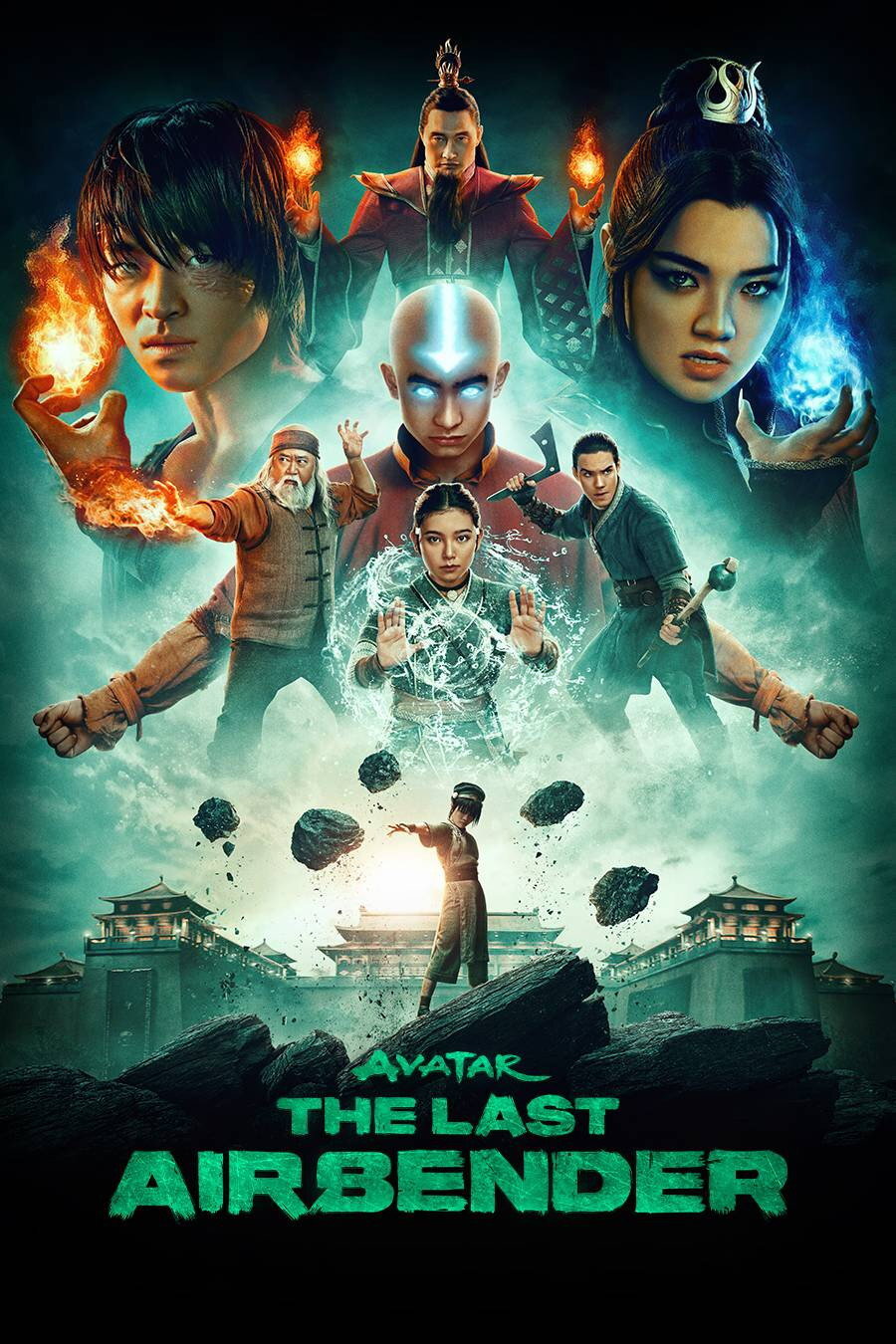 Avatar: The Last Airbender poster