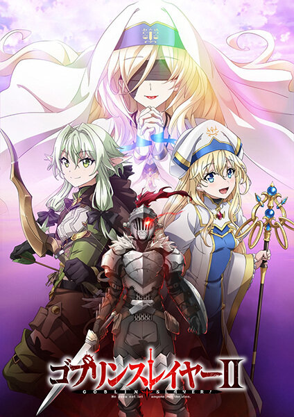 Goblin Slayer poster